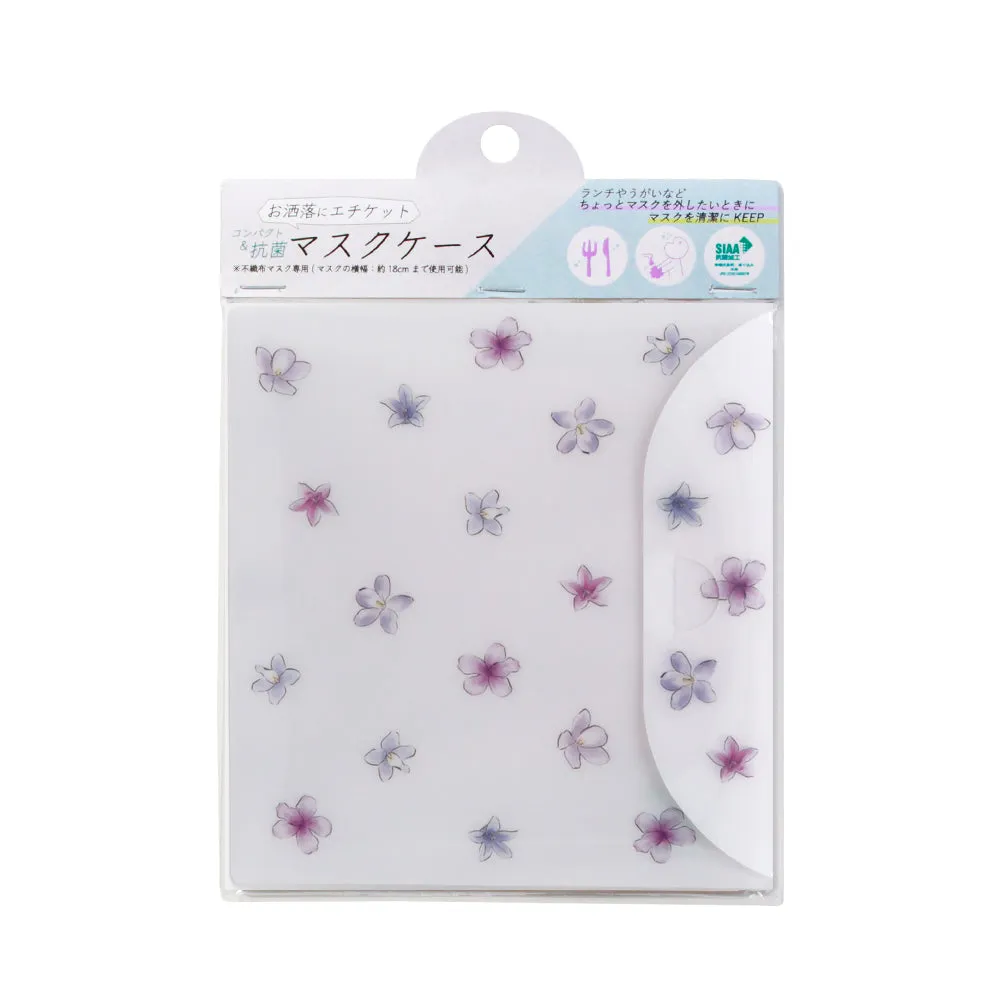 Antibacterial Face Mask Case Violet