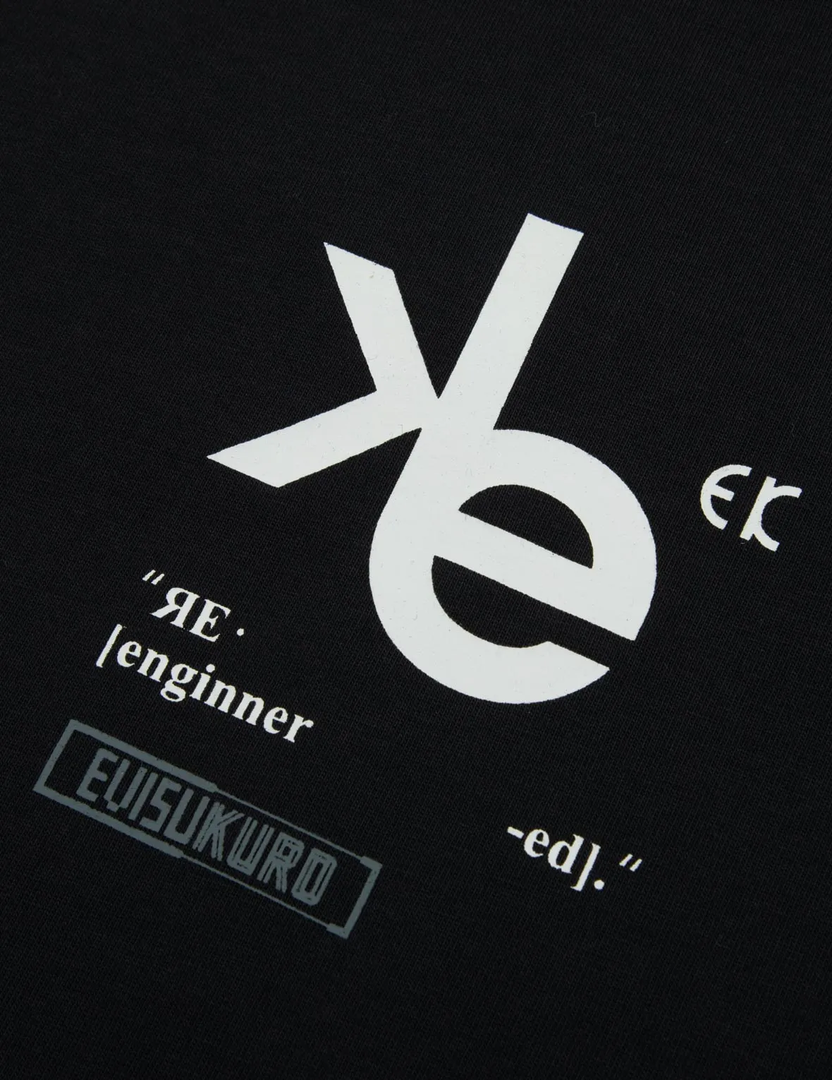 EK Logo Print T-shirt