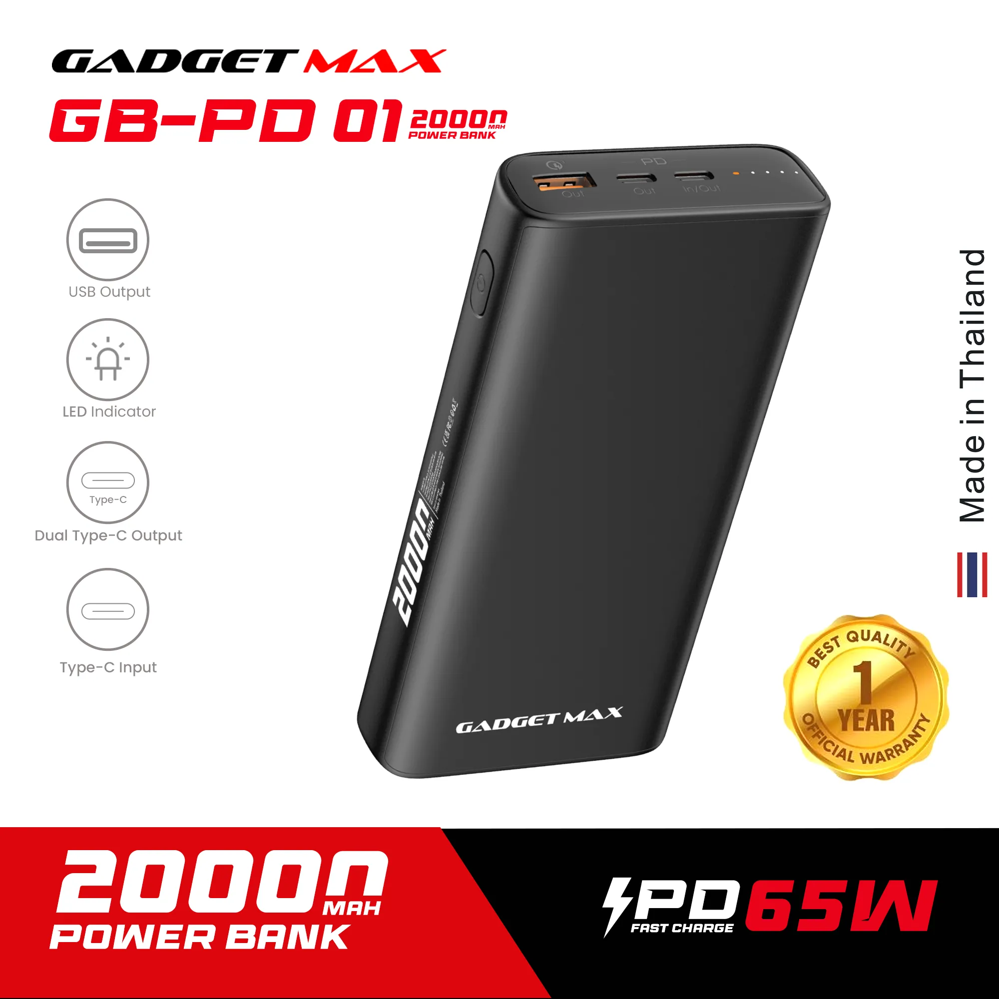 GADGET MAX GB-PD01 20000MAH RAY 65W PD POWER BANK (OUTPUT-1USB/INPUT-TYPE-C) (TYPE-C IN/OUT), 65W Power Bank, 20000mAh Power Bank, PD Power Bank, Power Bank for All Power Bank (65W)